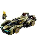 Конструктор LEGO Speed Champions - Ламборгини Lambo V12 Vision GT Super Car (76923) - 2t