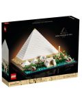 Конструктор Lego Architecture - Голямата пирамида в Гиза (21058) - 1t