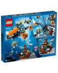 Конструктор LEGO City - Дълбоководна изследователска подводница (60379) - 10t