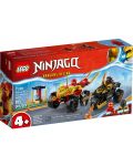 Конструктор LEGO Ninjago - Битката на Кай и Рас с мотор и кола (71789) - 1t