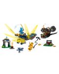 Конструктор LEGO Ninjago - Битката с дракони на Ния и Арин (71798) - 3t