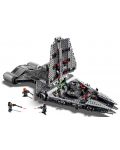 Конструктор Lego Star Wars - Imperial Light Cruiser (75315) - 5t