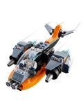Конструктор LEGO Creator - Кибер дрон (31111) - 3t