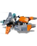 Конструктор LEGO Creator - Кибер дрон (31111) - 6t