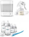 Комплект за новородени Philips Avent - Първи покупки - 1t