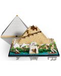 Конструктор Lego Architecture - Голямата пирамида в Гиза (21058) - 3t