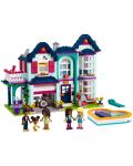 Конструктор Lego Friends - Семейната къща на Aндреа (41449) - 4t