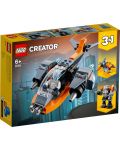 Конструктор LEGO Creator - Кибер дрон (31111) - 1t