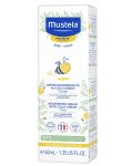 Крем за лице Mustela - With Cold cream, 40 ml - 2t