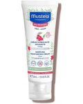 Крем за лице Mustela - За чувствителна и много чувствителна кожа, 40 ml - 1t