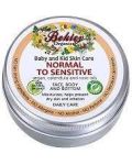 Крем за нормална и чувствителна кожа Bekley Organics - Арган, 30 ml - 1t