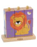 Кубчета Viga - Диви животни, 9 броя - 3t