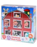 Кубчета с картинки PlayGo - Ферма - 1t