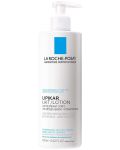 La Roche-Posay Lipikar Липидовъзстановяващо мляко Lait, 400 ml - 1t