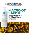 La Roche-Posay Lipikar Лосион за тяло Lait Urea 10%, 200 ml - 9t