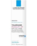La Roche-Posay Toleriane Rosaliac AR Дневен успокояващ крем, SPF 30, 50 ml - 2t