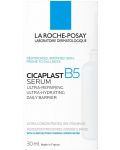 La Roche-Posay Cicaplast B5 Възстановяващ и хидратиращ серум, 30 ml - 3t