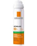 La Roche-Posay Anthelios Слънцезащитен спрей Anti-Shine, SPF 50, 75 ml - 1t