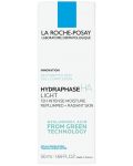 La Roche-Posay Hydraphase HA Лек хидратиращ крем Legere, 50 ml - 2t
