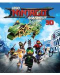 Lego Ninjago: Филмът 3D (Blu-ray) - 1t