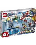 Конструктор Lego Marvel Super Heroes - Отмъстителите: яростта на Локи (76152) - 1t