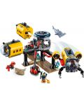 Конструктор Lego City - Изследователска база в океана (60265) - 6t