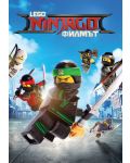 Lego Ninjago: Филмът (DVD) - 1t