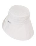 Лятна шапка с UV 50+ защита Sterntaler - Бяла, 49 сm, 12-18 месеца - 3t