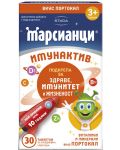 Марсианци Имунактив, портокал, 30 таблетки, Walmark - 1t