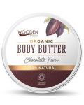 Wooden Spoon Масло за тяло Organic, Chocolatе Fever, 100 ml - 1t