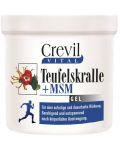 Масажен гел с дяволски нокът и MSM, 250 ml, Crevil - 1t