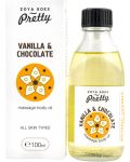 Zoya Goes Pretty Масажно масло Vanilla & Chocolate, 100 ml - 1t
