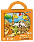 Магнитен пъзел Raya Toys - Парк с животни, 40 части - 1t