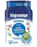 Марсианци Gummy, с ехинацея, 60 таблетки, Walmark - 1t