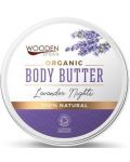 Wooden Spoon Масло за тяло Organic, Lavender Nights, 100 ml - 1t