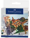 Маслени бои Faber-Castell - 24 цвята, 9 ml - 1t