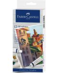 Маслени бои Faber-Castell - 12 цвята, 9 ml - 1t