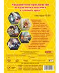 Пчеличката Мая - диск 10 (DVD) - 2t