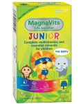 MagnaVits Джуниър за момчета, 30 дъвчащи таблетки, Magnalabs - 1t