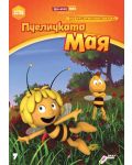 Новите приключения на пчеличката Мая - диск 7 (DVD) - 1t