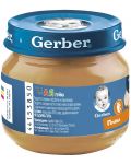 Месно пюре Nestlé Gerber - Пуйка, 80 g - 2t
