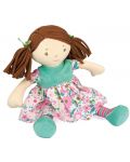 Мека кукла Andreu toys - Кати, 26 cm - 1t