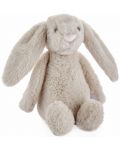 Мека играчка BabyJem - Bunny, Ecru, 35 cm   - 1t