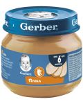 Месно пюре Nestlé Gerber - Пуйка, 80 g - 1t