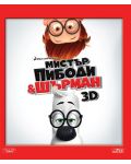Мистър Пибоди и Шърман 3D + 2D (Blu-Ray) - 1t