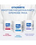 Mixa Крем за атопична кожа, с пантенол, 400 ml - 7t