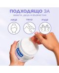 Mixa Крем за атопична кожа, с пантенол, 400 ml - 6t