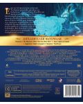 Домът на мис Перигрин за чудати деца (Blu-Ray) - 3t