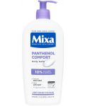 Мляко за тяло Mixa - Atopicalm, за много суха кожа, 400 ml - 1t