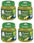 Моето първо пюре Nestle Gerber Organic - Зелен грах, броколи и тиквички, 4 х 125 g  - 1t